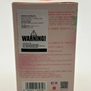 POPMART- Authentic Haci Pupu Gummy Bear Blind Box - Sealed FRENLY BRICKS - Open 7 Days