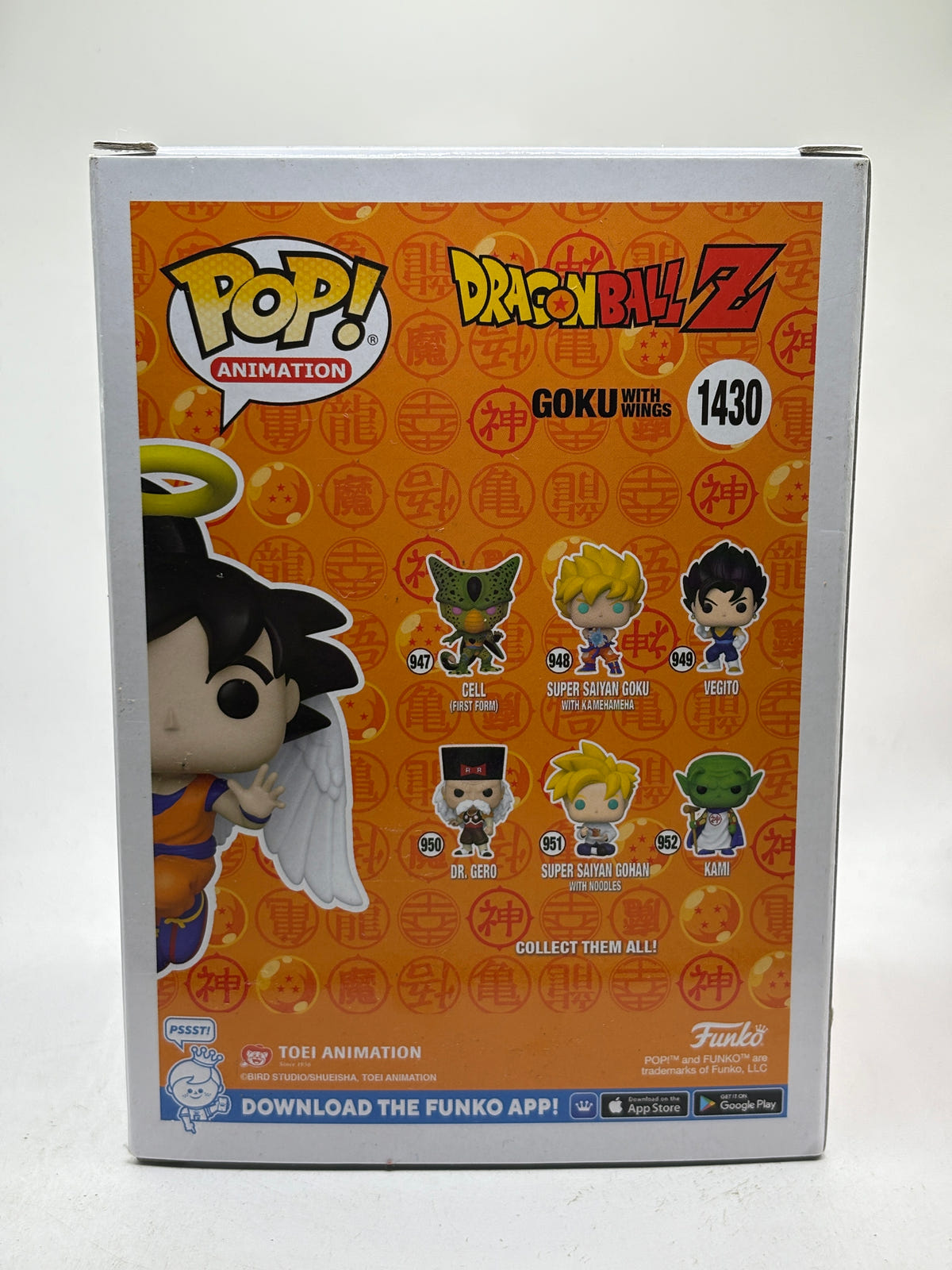Funko POP! Animation Dragon Ball Z #1430 Goku with Wings Limited Glow Chase image 3