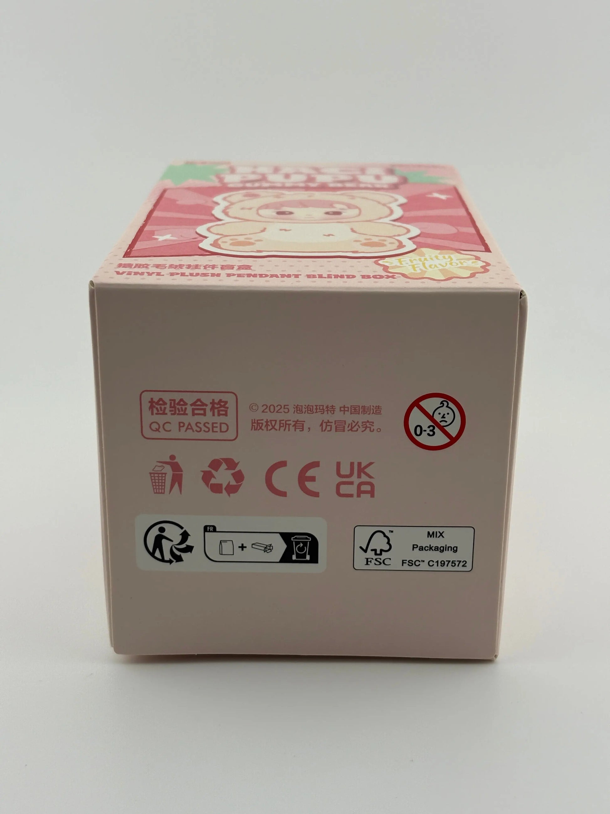 POPMART- Authentic Haci Pupu Gummy Bear Blind Box - Sealed FRENLY BRICKS - Open 7 Days