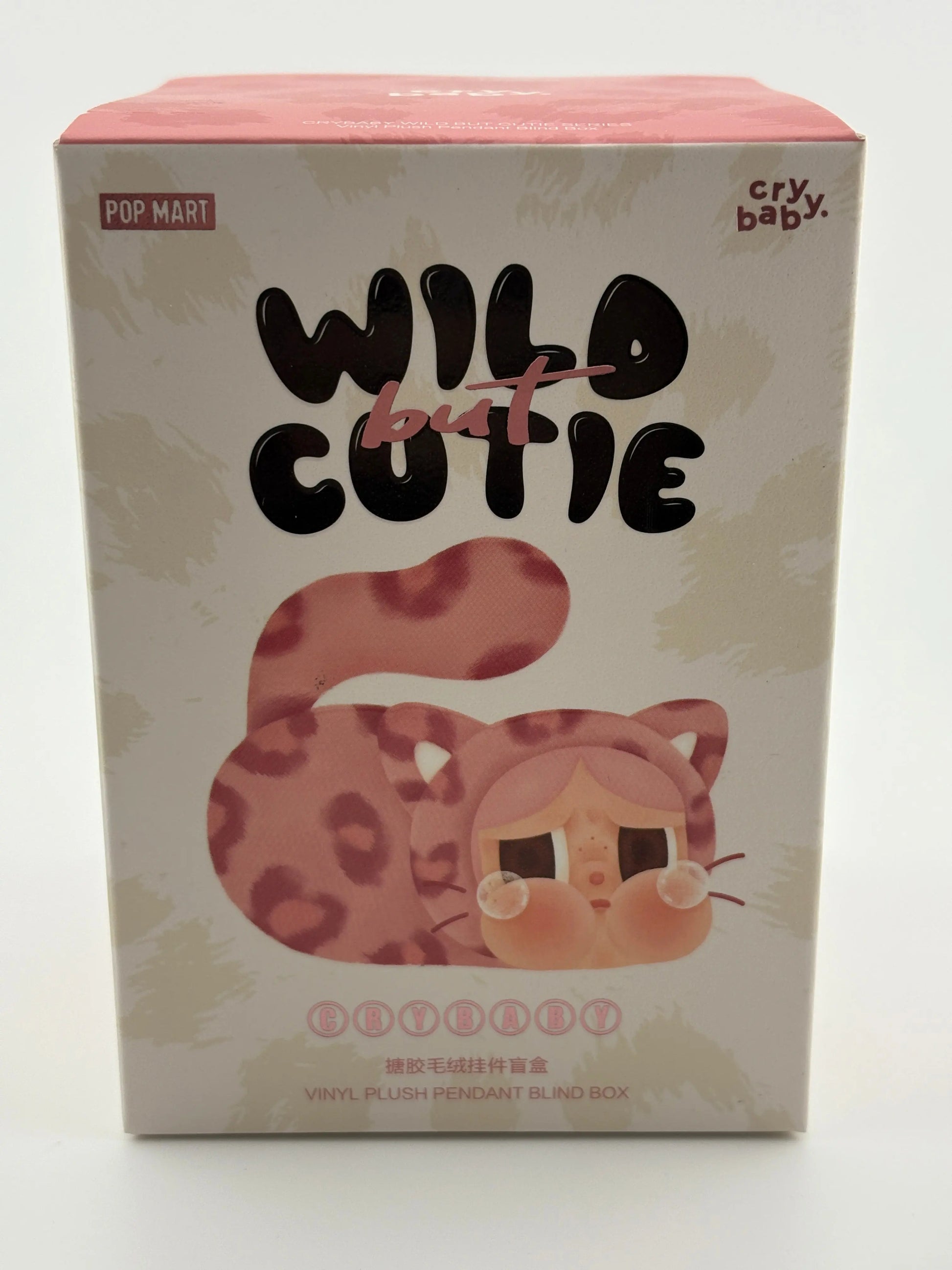 Pop Mart Wild But Cute Cry Baby Series Blind Box Sealed FRENLY BRICKS - Open 7 Days
