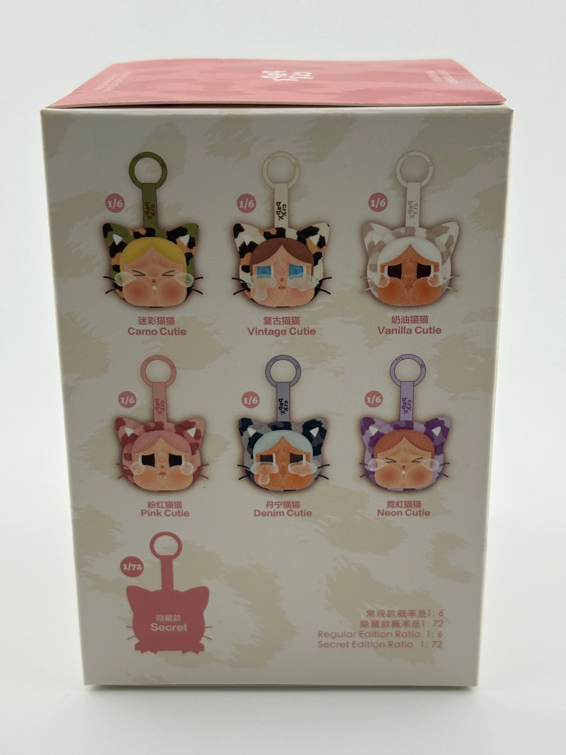 Pop Mart Wild But Cute Cry Baby Series Blind Box Sealed FRENLY BRICKS - Open 7 Days