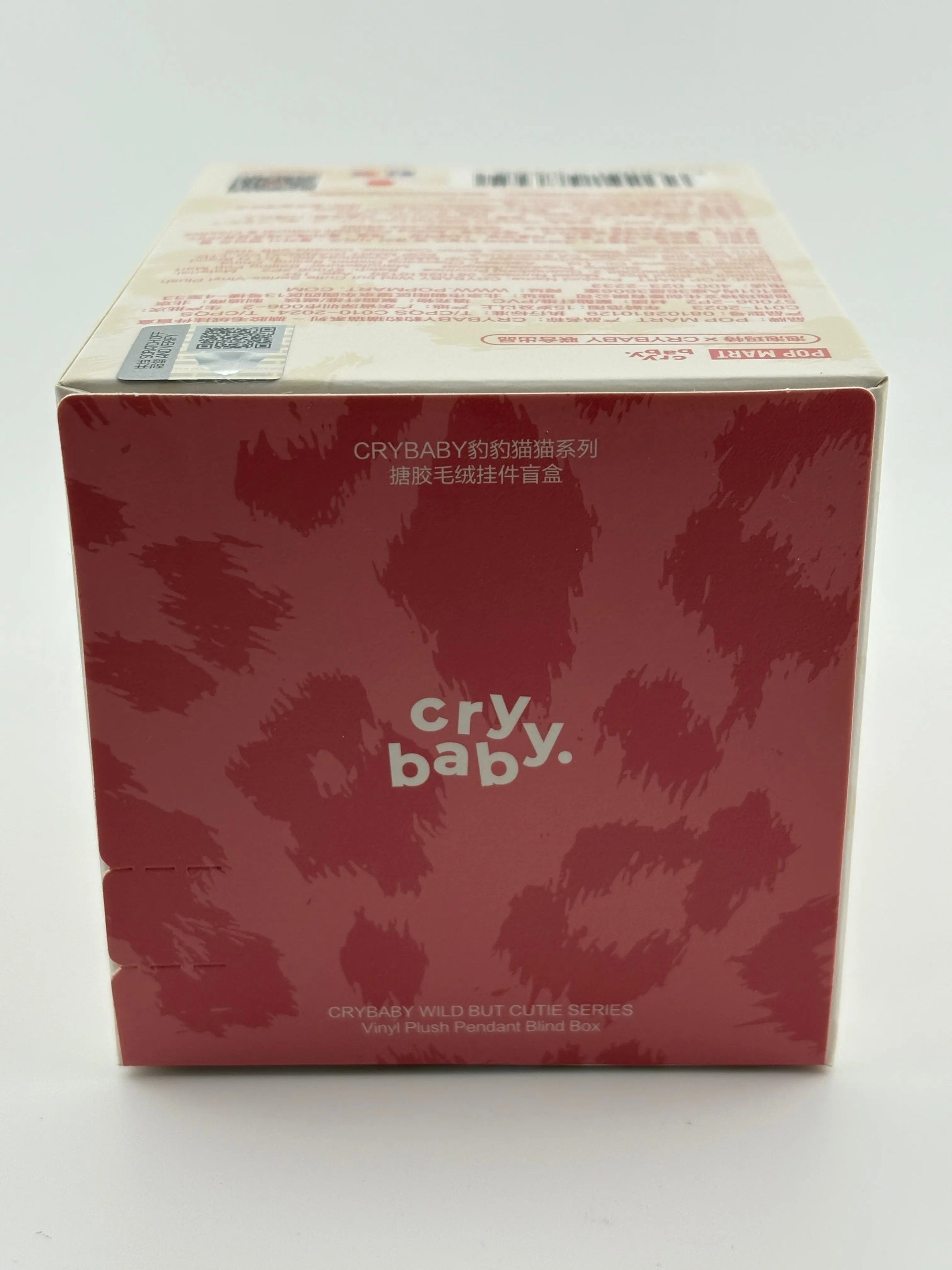 Pop Mart Wild But Cute Cry Baby Series Blind Box Sealed FRENLY BRICKS - Open 7 Days