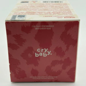 Pop Mart Wild But Cute Cry Baby Series Blind Box Sealed FRENLY BRICKS - Open 7 Days