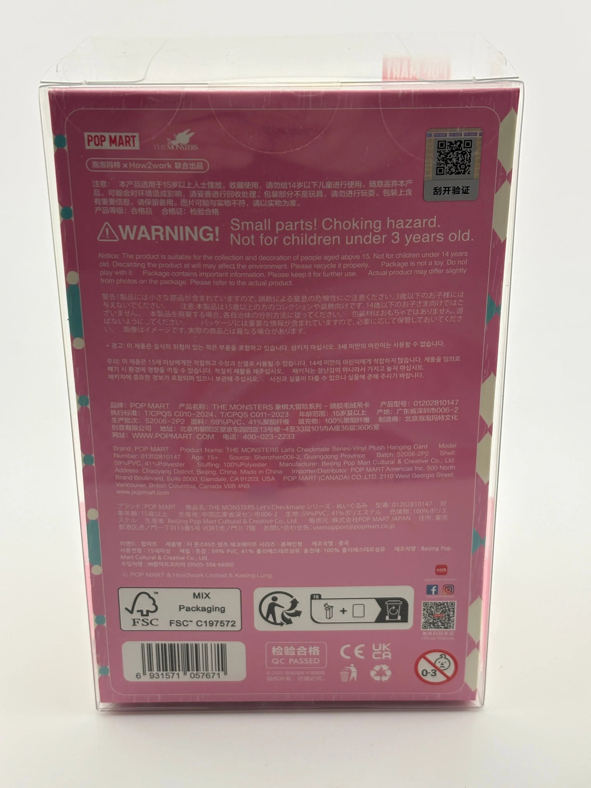 AUTHENTIC  POP MART LABUBU MONSTERS  Lets Checkmate Series Plush Hanging Card FRENLY BRICKS - Open 7 Days