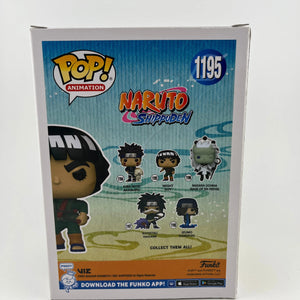 Funko POP Animation Naruto Shippuden Might Guy Figure #1195 +CombinedShipping FRENLY BRICKS - Open 7 Days