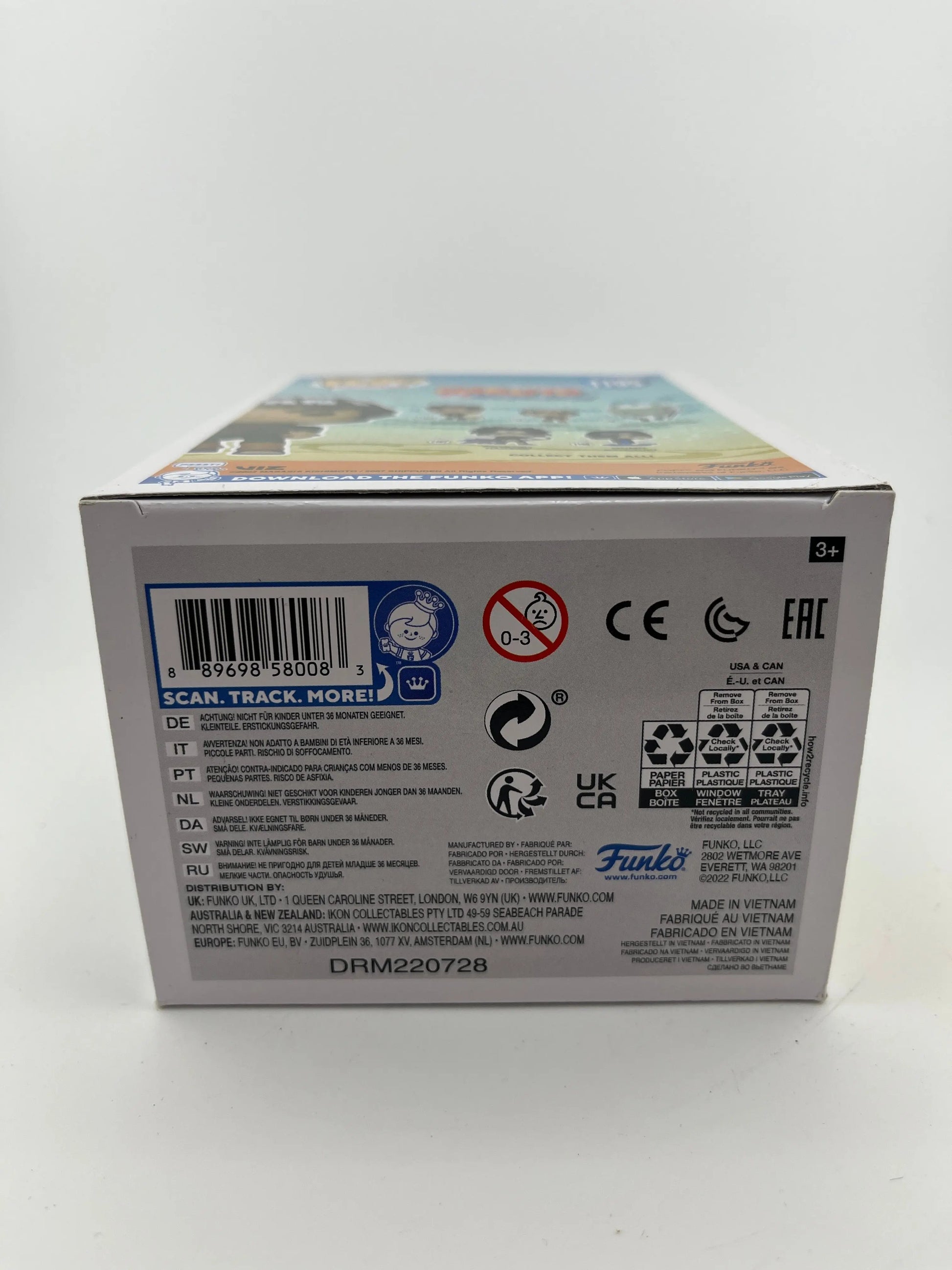 Funko POP Animation Naruto Shippuden Might Guy Figure #1195 +CombinedShipping FRENLY BRICKS - Open 7 Days