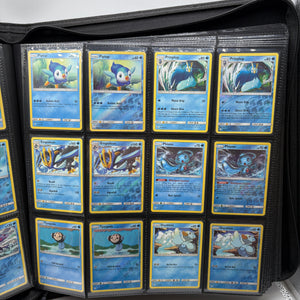 Pokemon TCG Sun & Moon Cosmic Eclipse Master Set Complete FRENLY BRICKS - Open 7 Days