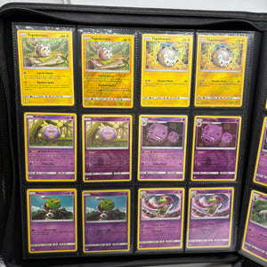 Pokemon TCG Sun & Moon Cosmic Eclipse Master Set Complete FRENLY BRICKS - Open 7 Days