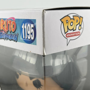 Funko POP Animation Naruto Shippuden Might Guy Figure #1195 +CombinedShipping FRENLY BRICKS - Open 7 Days