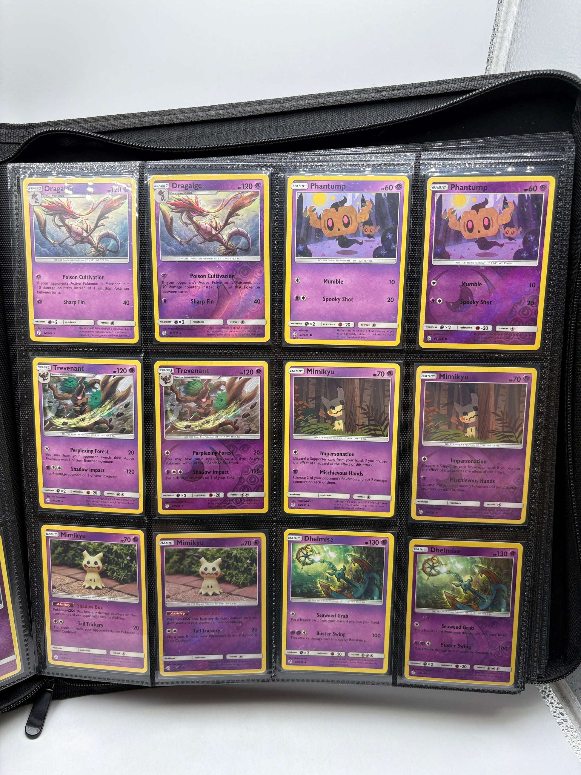 Pokemon TCG Sun & Moon Cosmic Eclipse Master Set Complete FRENLY BRICKS - Open 7 Days