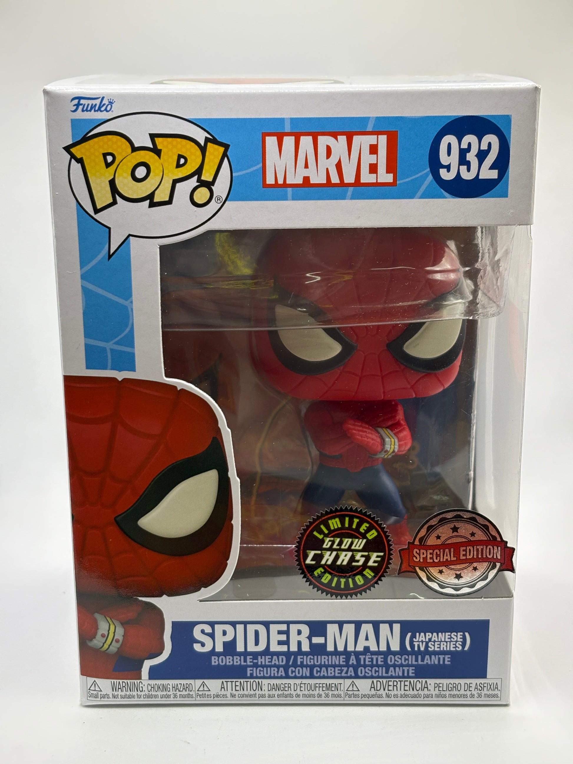 Funko POP! Marvel #932 Spider-Man Japanese TV Series Limited Glow Chase SE FRENLY BRICKS - Open 7 Days