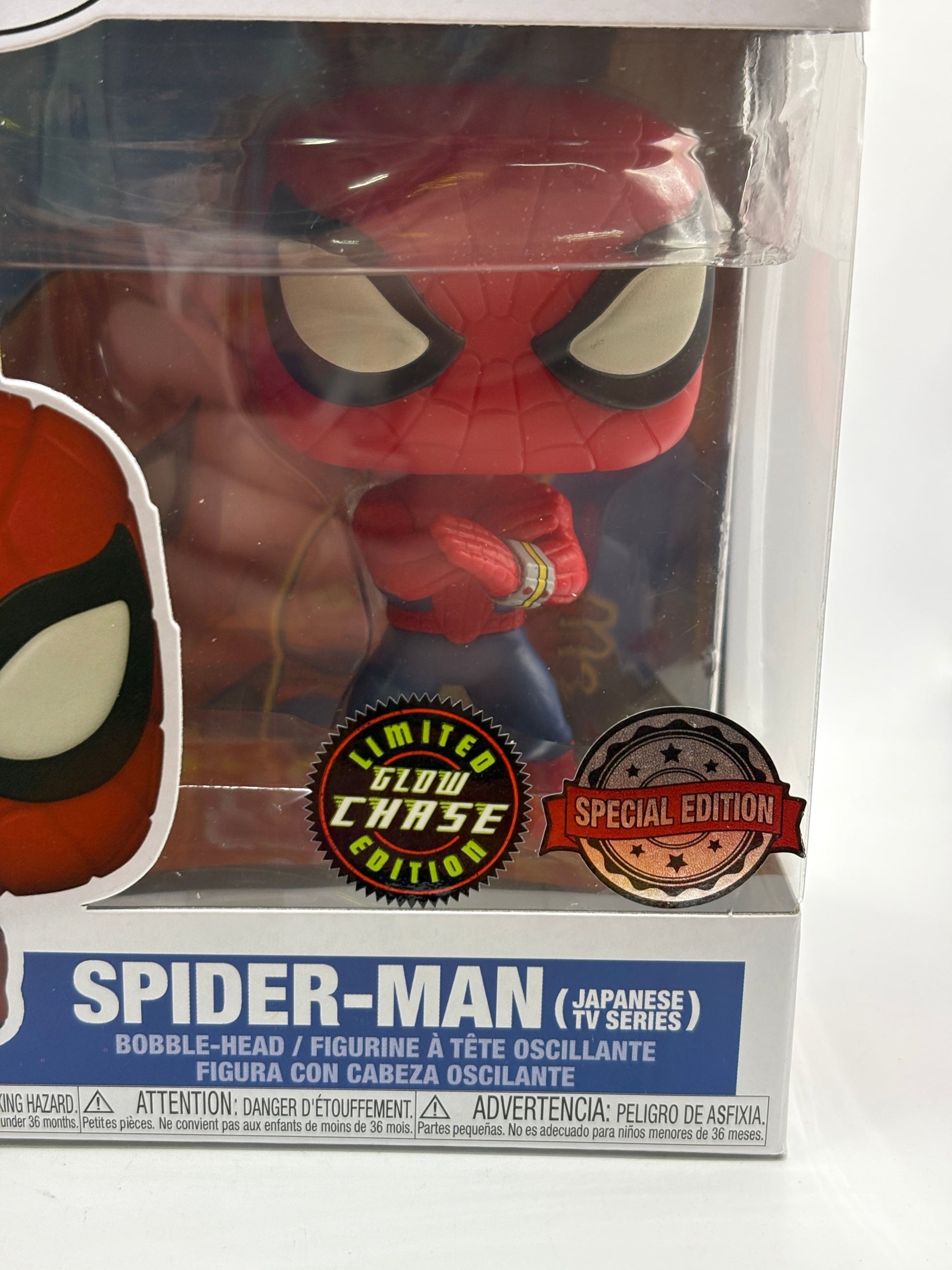 Funko POP! Marvel #932 Spider-Man Japanese TV Series Limited Glow Chase SE FRENLY BRICKS - Open 7 Days
