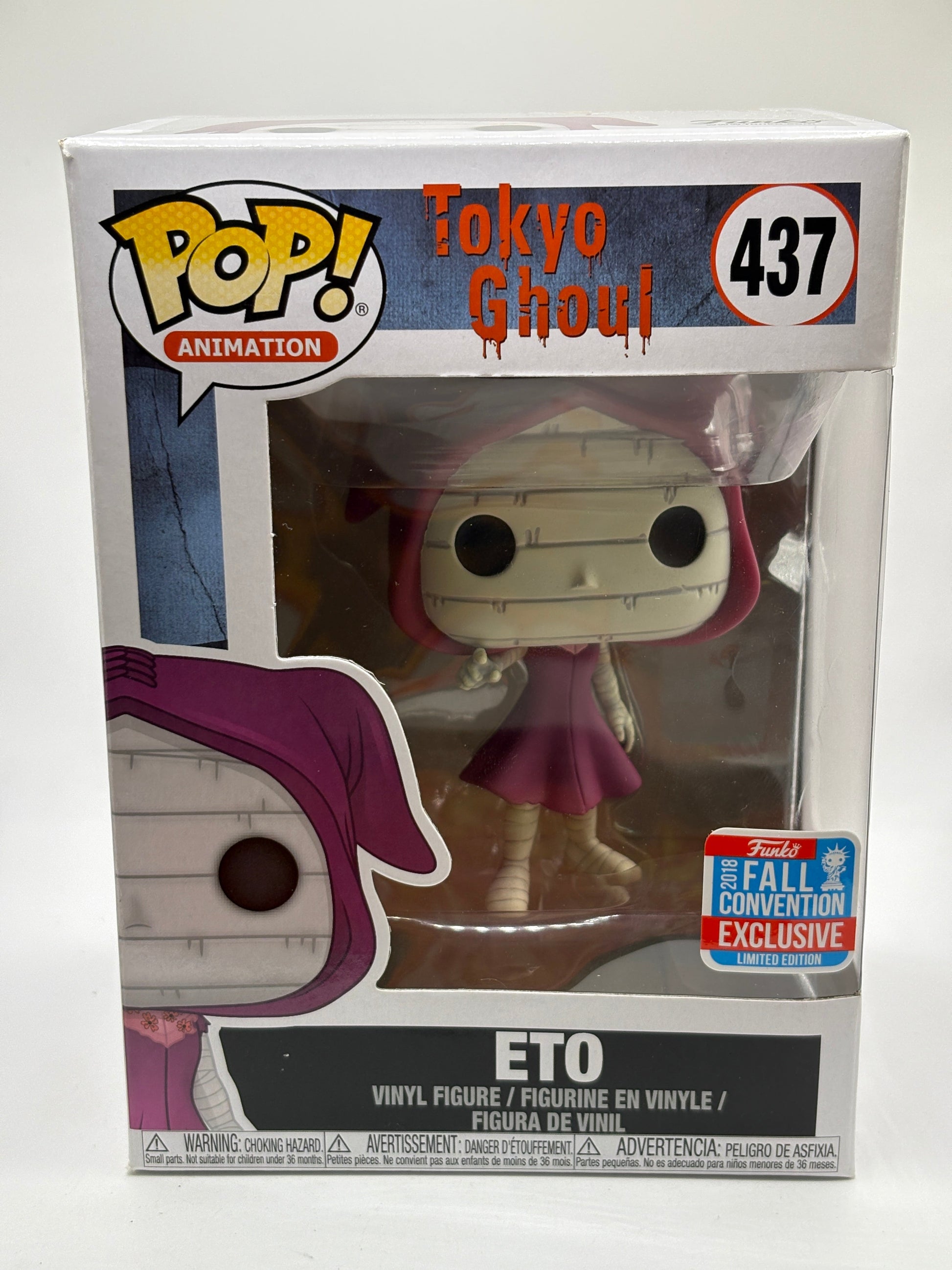 Funko POP! Animation Tokyo Ghoul #437 Eto 2018 Fall Convention FRENLY BRICKS - Open 7 Days