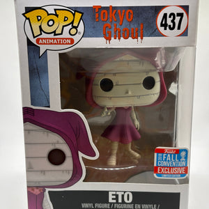 Funko POP! Animation Tokyo Ghoul #437 Eto 2018 Fall Convention FRENLY BRICKS - Open 7 Days