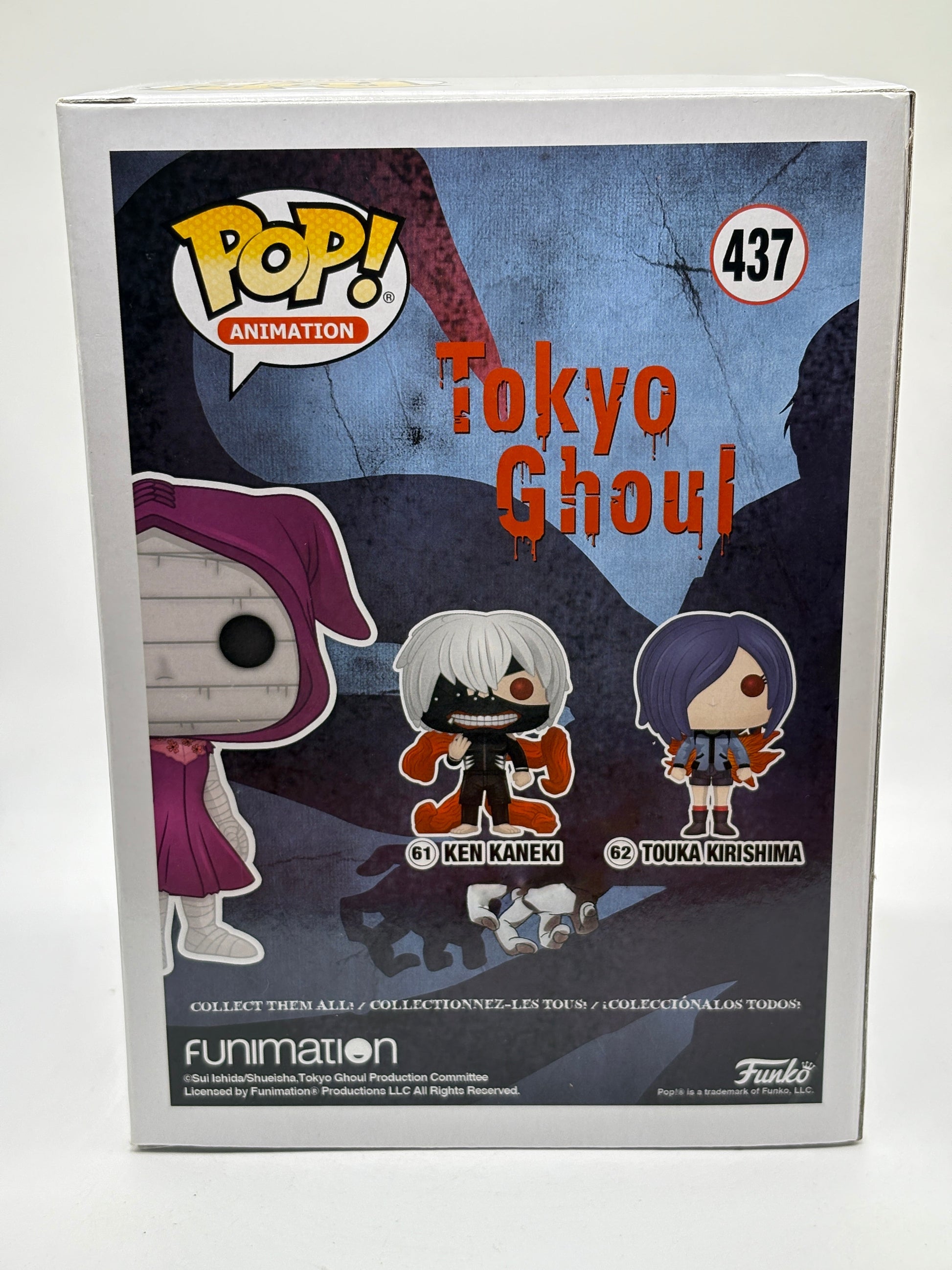 Funko POP! Animation Tokyo Ghoul #437 Eto 2018 Fall Convention FRENLY BRICKS - Open 7 Days