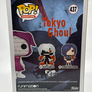 Funko POP! Animation Tokyo Ghoul #437 Eto 2018 Fall Convention FRENLY BRICKS - Open 7 Days
