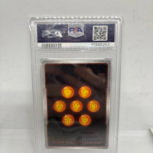 PSA 10 DBZ Dragon Ball Z  We are Universe 7 Pre-Release BT9-018 FRENLY BRICKS - Open 7 Days