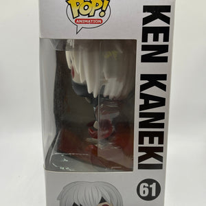 Funko POP! Animation Tokyo Ghoul #61 Ken Kaneki Vinyl Figure FRENLY BRICKS - Open 7 Days