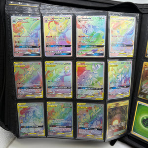 Pokemon TCG Sun & Moon Cosmic Eclipse Master Set Complete FRENLY BRICKS - Open 7 Days