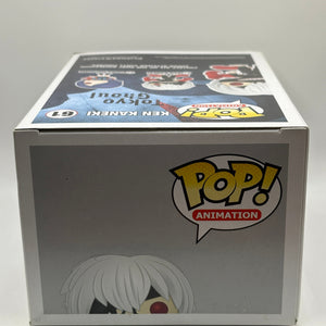 Funko POP! Animation Tokyo Ghoul #61 Ken Kaneki Vinyl Figure FRENLY BRICKS - Open 7 Days