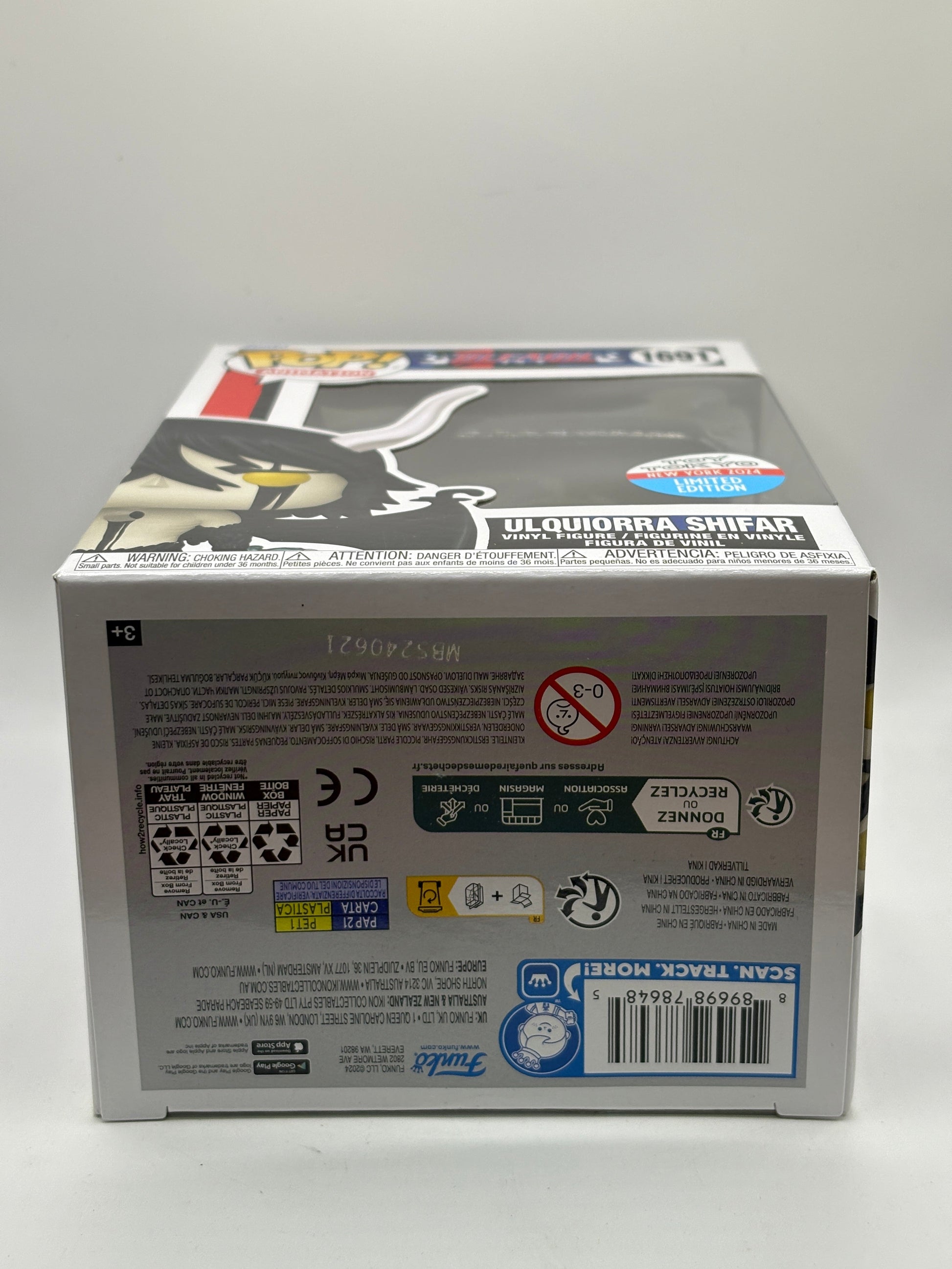 Funko POP! Animation Bleach #1691 Ulquiorra Shifar Toy Tokyo 2024 NY FRENLY BRICKS - Open 7 Days