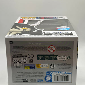 Funko POP! Animation Bleach #1691 Ulquiorra Shifar Toy Tokyo 2024 NY FRENLY BRICKS - Open 7 Days