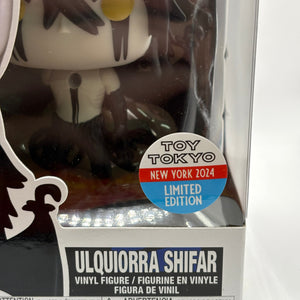 Funko POP! Animation Bleach #1691 Ulquiorra Shifar Toy Tokyo 2024 NY FRENLY BRICKS - Open 7 Days