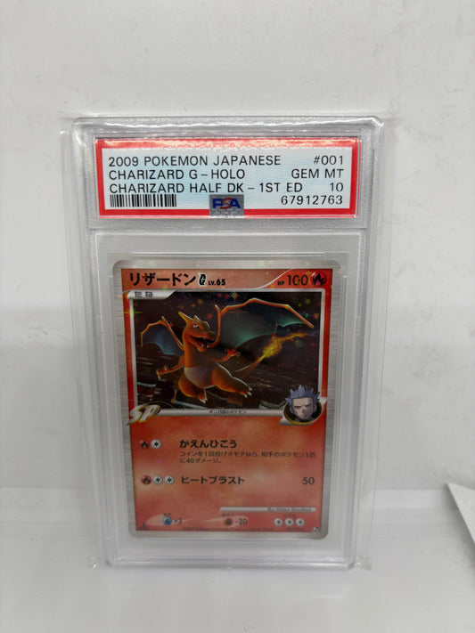PSA 10 Charizard G 001/016 Half Deck Holo 2009 Japanese Pokemon Card GEM MINT FRENLY BRICKS - Open 7 Days