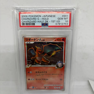 PSA 10 Charizard G 001/016 Half Deck Holo 2009 Japanese Pokemon Card GEM MINT FRENLY BRICKS - Open 7 Days