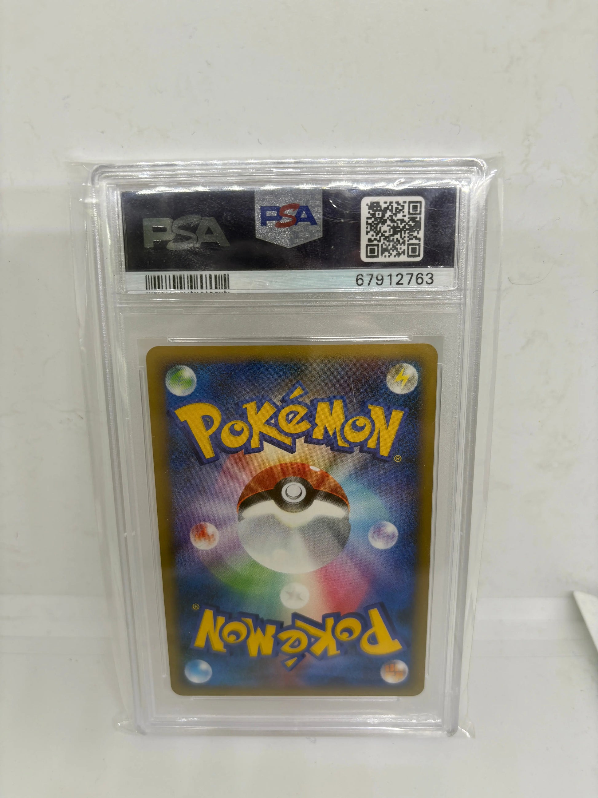 PSA 10 Charizard G 001/016 Half Deck Holo 2009 Japanese Pokemon Card GEM MINT FRENLY BRICKS - Open 7 Days