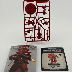 Warhammer 40K Space Marine Heroes Blood Angels Collection 2 - Brother Furio FRENLY BRICKS - Open 7 Days