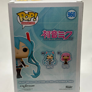 Funko POP! Animation Hatsune Miku V4X #960 Hatsune Miku V4X FRENLY BRICKS - Open 7 Days