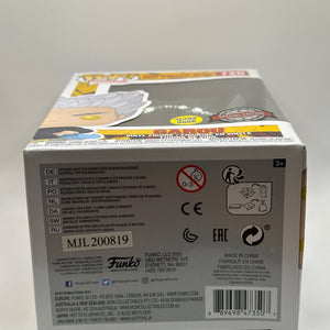 Funko POP! Animation One Punch Man #720 Garou Glow Special Edition Vinyl Figure FRENLY BRICKS - Open 7 Days