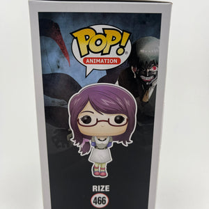 Funko POP Animation Tokyo Ghoul Rize Vinyl Figure #466 Vaulted +combinedshipping FRENLY BRICKS - Open 7 Days