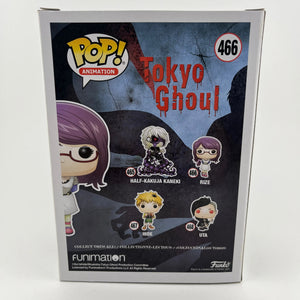 Funko POP Animation Tokyo Ghoul Rize Vinyl Figure #466 Vaulted +combinedshipping FRENLY BRICKS - Open 7 Days