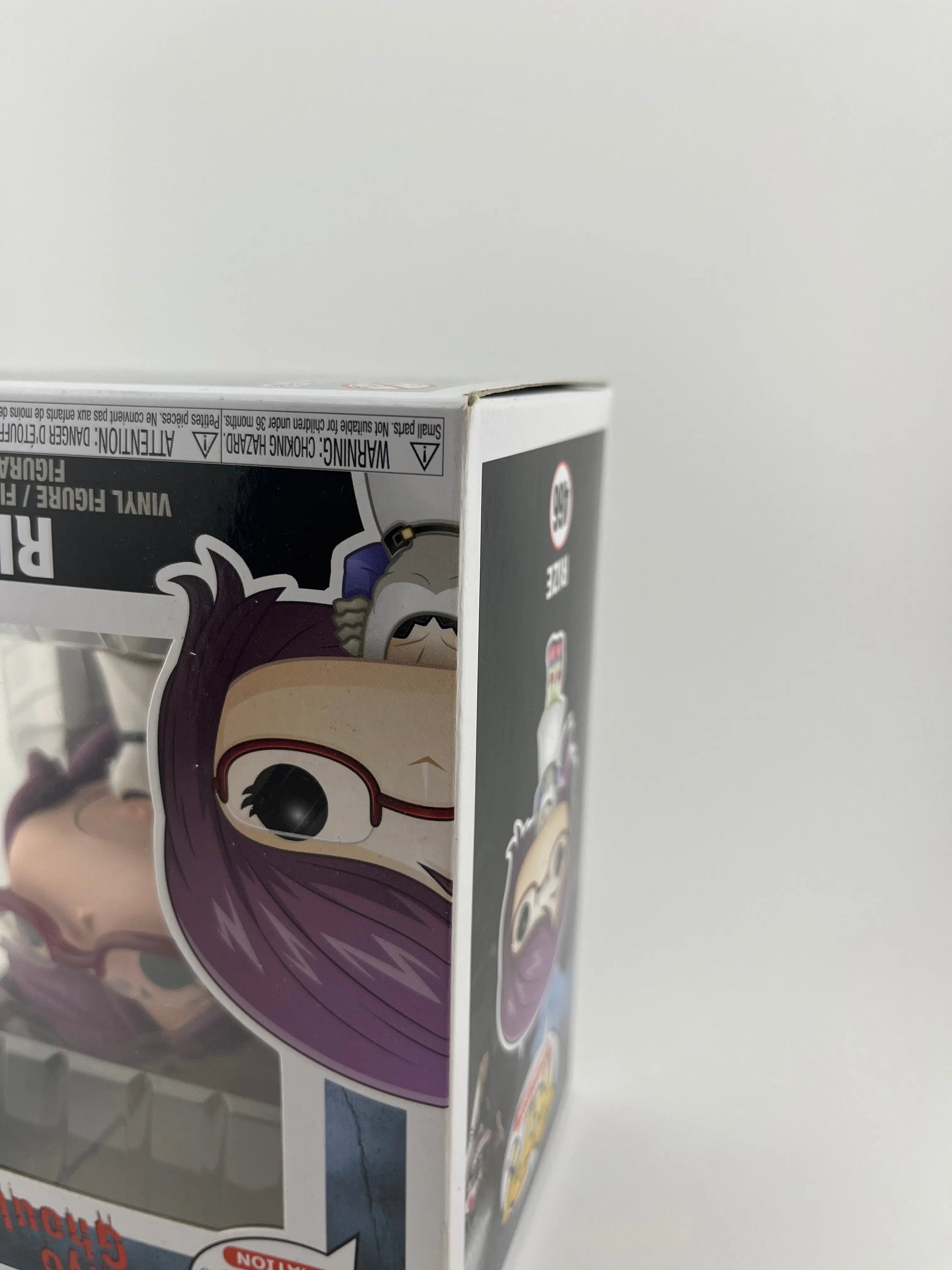 Funko POP Animation Tokyo Ghoul Rize Vinyl Figure #466 Vaulted +combinedshipping FRENLY BRICKS - Open 7 Days