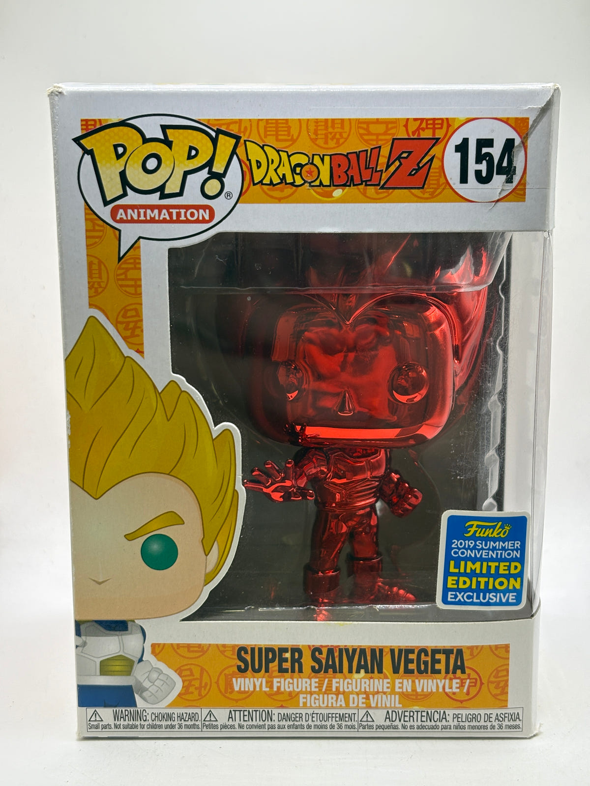 Funko POP! Animation Dragon Ball Z #154 Super Saiyan image 1