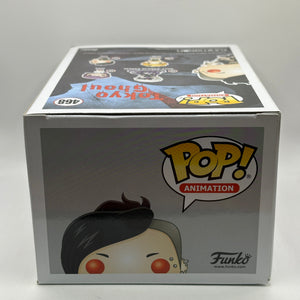 Funko POP! Animation Tokyo Ghoul #468 Uta Vinyl Figure FRENLY BRICKS - Open 7 Days