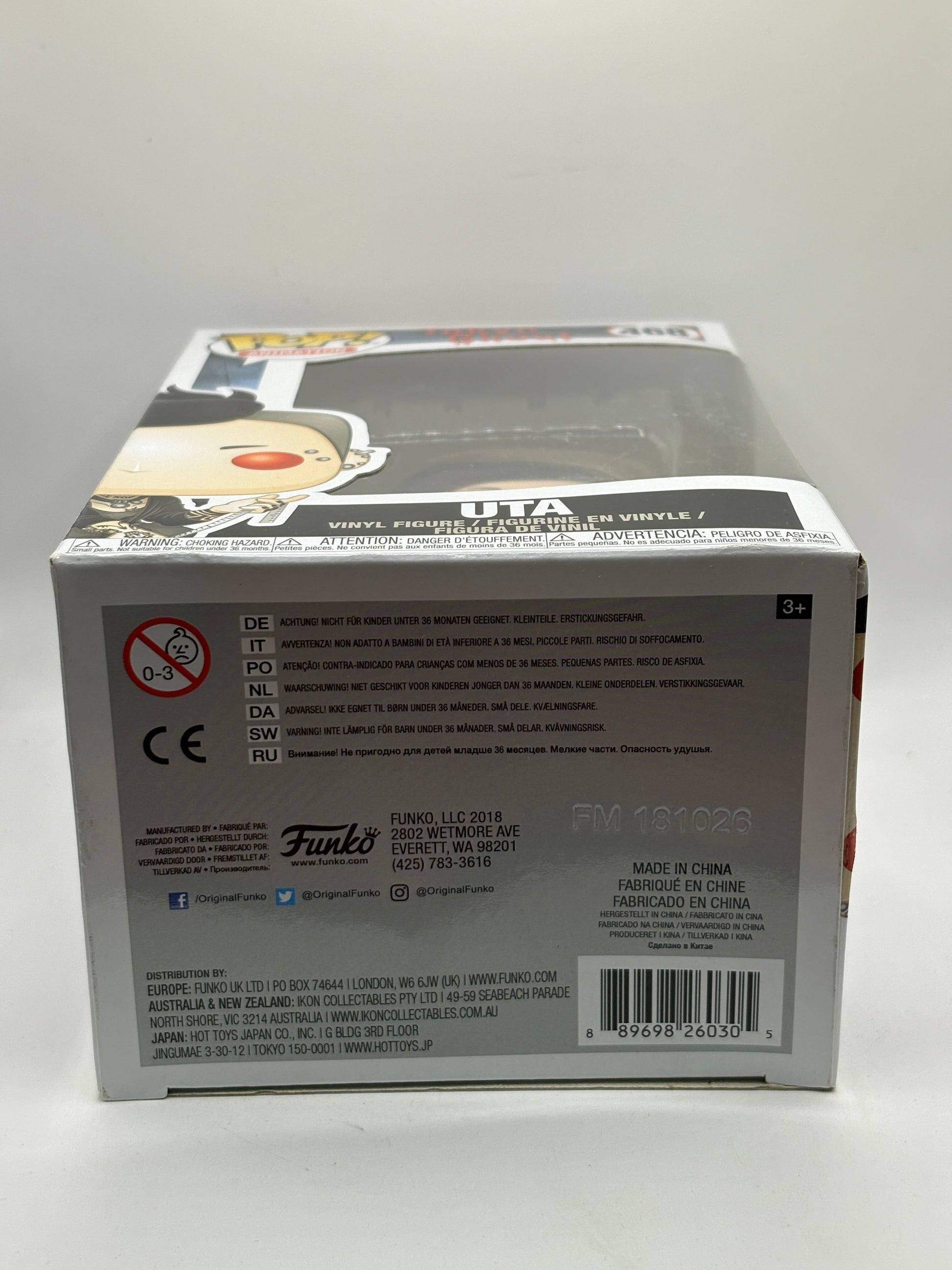 Funko POP! Animation Tokyo Ghoul #468 Uta Vinyl Figure FRENLY BRICKS - Open 7 Days