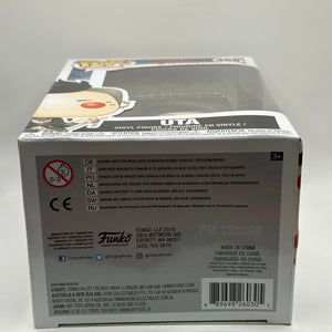 Funko POP! Animation Tokyo Ghoul #468 Uta Vinyl Figure FRENLY BRICKS - Open 7 Days