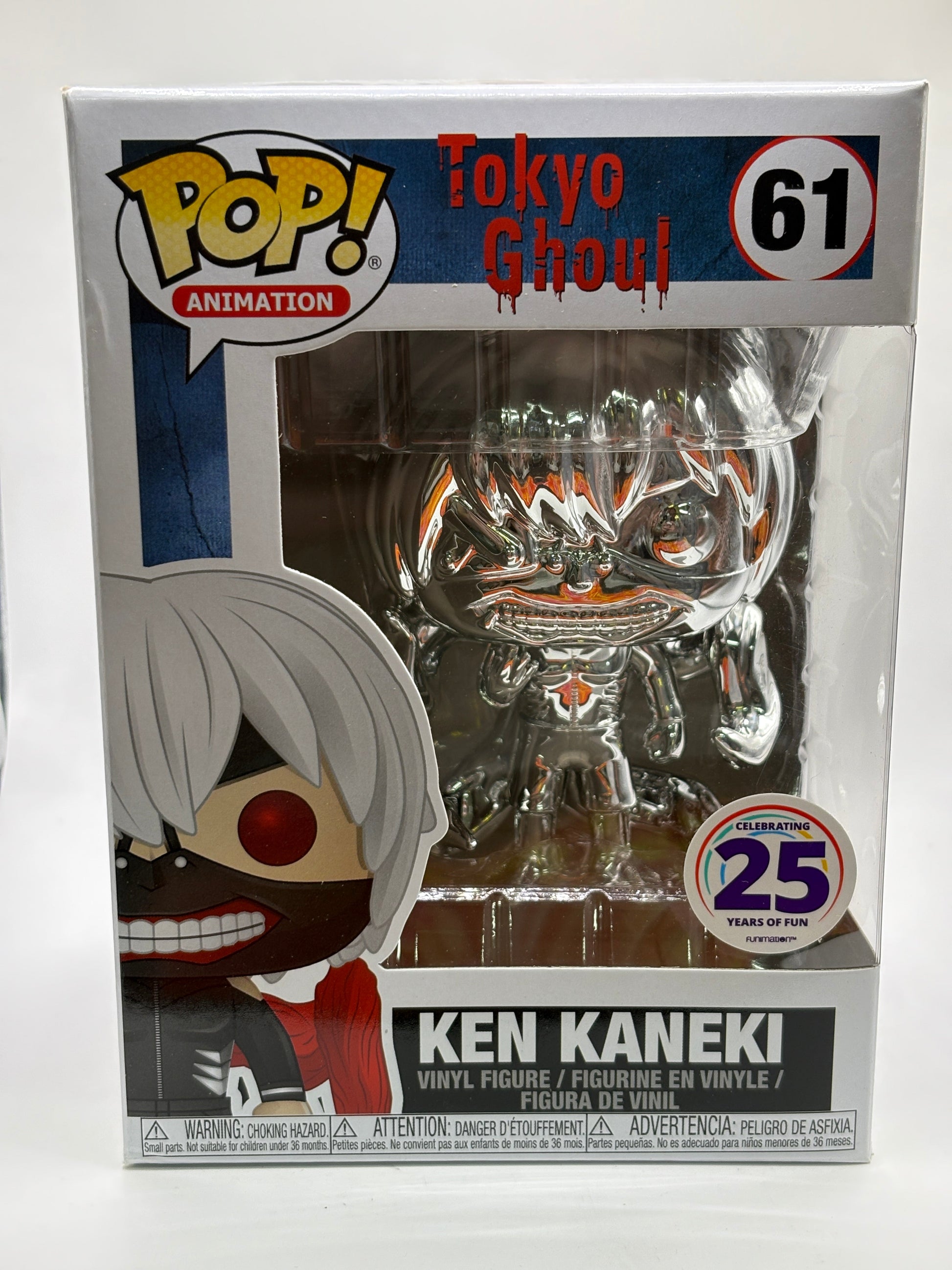 Funko POP! Animation Tokyo Ghoul #61 Ken Kaneki 25 Years of Fun Special Edition FRENLY BRICKS - Open 7 Days