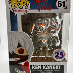 Funko POP! Animation Tokyo Ghoul #61 Ken Kaneki 25 Years of Fun Special Edition FRENLY BRICKS - Open 7 Days