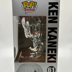Funko POP! Animation Tokyo Ghoul #61 Ken Kaneki 25 Years of Fun Special Edition FRENLY BRICKS - Open 7 Days