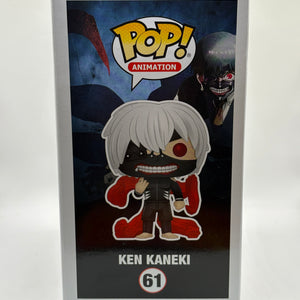 Funko POP! Animation Tokyo Ghoul #61 Ken Kaneki 25 Years of Fun Special Edition FRENLY BRICKS - Open 7 Days