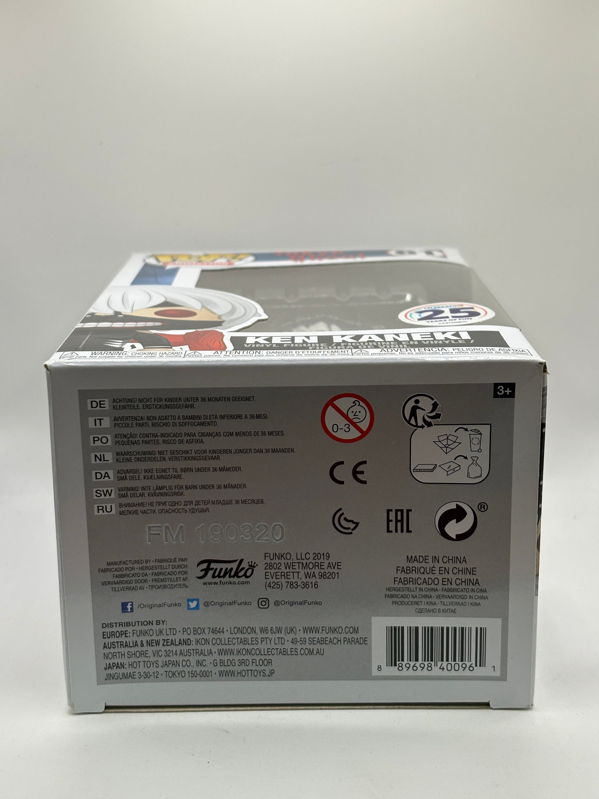 Funko POP! Animation Tokyo Ghoul #61 Ken Kaneki 25 Years of Fun Special Edition FRENLY BRICKS - Open 7 Days