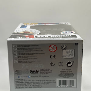 Funko POP! Animation Tokyo Ghoul #61 Ken Kaneki 25 Years of Fun Special Edition FRENLY BRICKS - Open 7 Days