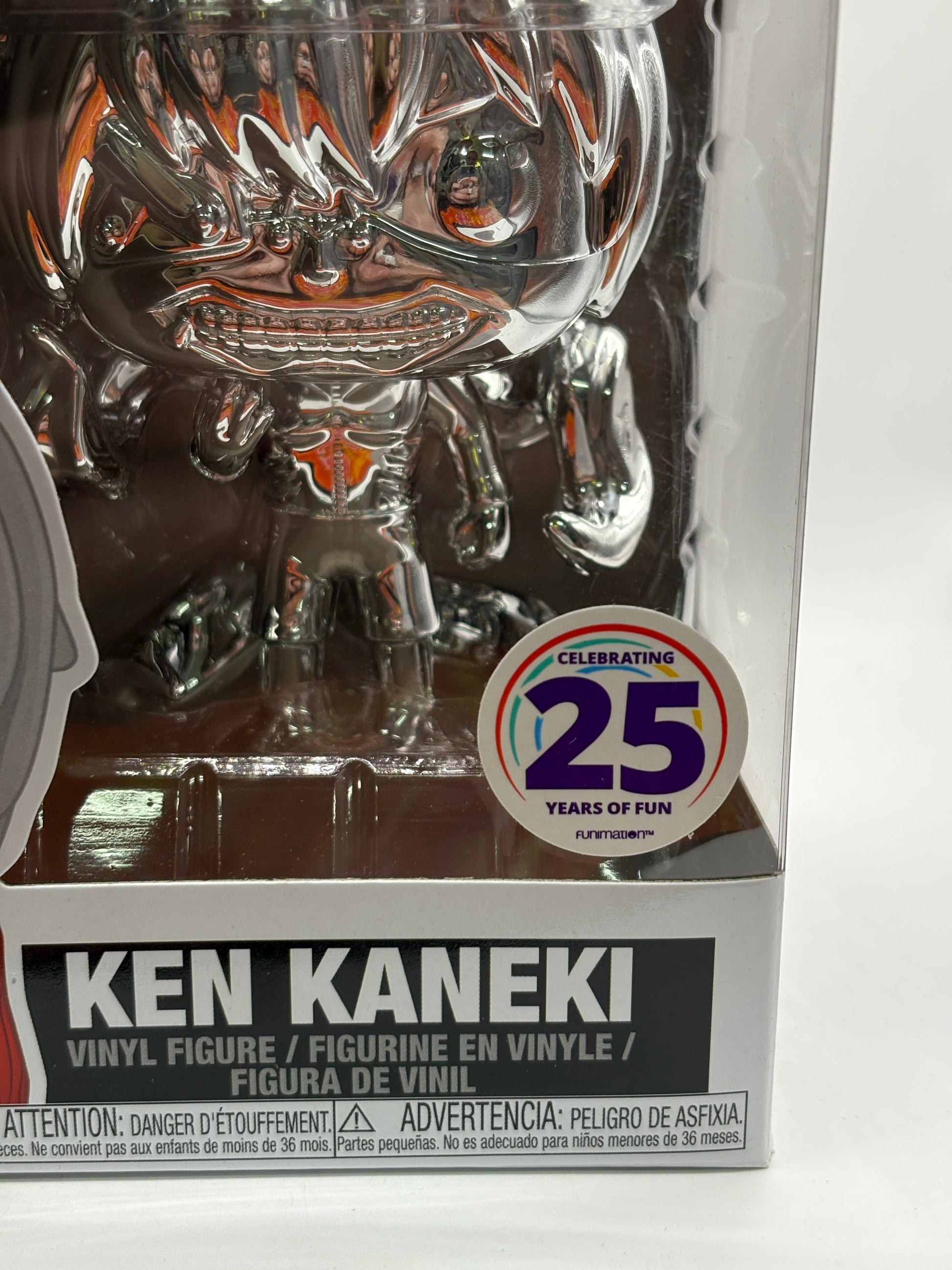 Funko POP! Animation Tokyo Ghoul #61 Ken Kaneki 25 Years of Fun Special Edition FRENLY BRICKS - Open 7 Days