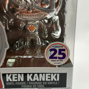 Funko POP! Animation Tokyo Ghoul #61 Ken Kaneki 25 Years of Fun Special Edition FRENLY BRICKS - Open 7 Days