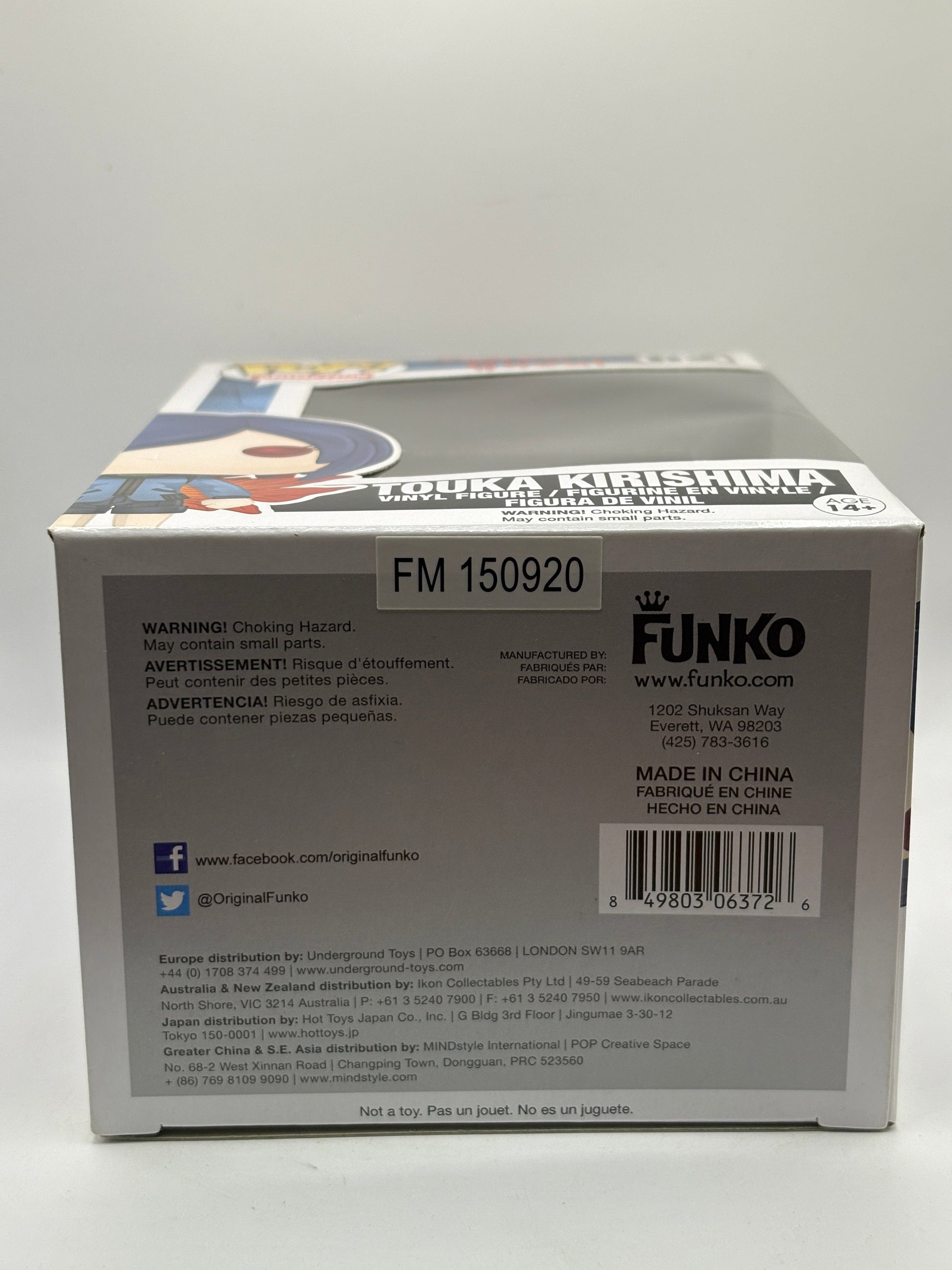Funko POP! Animation Tokyo Ghoul #62 Touka Kirishima Vinyl Figure FRENLY BRICKS - Open 7 Days