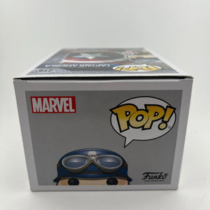 Funko POP Captain America The First Avenger #219 2017 Spring Convention Vaulted FRENLY BRICKS - Open 7 Days
